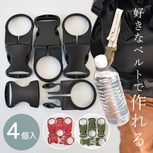 yő700~OFFN[|z{g z_[ p[c obN xg25mm S3F 4  ybg{g obN̂ hN tbN Jri oR  AEghA ֗ v obN 