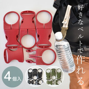 y撅150~OFFN[|z{g z_[ p[c obN xg25mm S3F 4  ybg{g obN̂ hN tbN Jri oR  AEghA ֗ v obN 