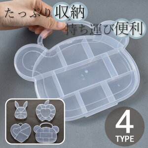 yő700~OFFN[|zoGeB p[c [ P[X S4  NA vX`bN v [P[X t o n[g   xA  r[Y c[ ANZT[ l