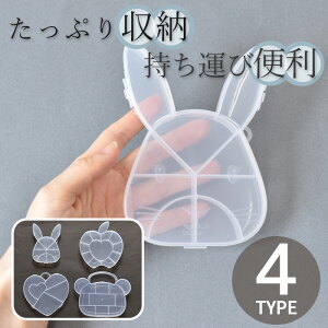 oGeB p[c [ P[X S4  NA vX`bN v [P[X t o n[g   xA  r[Y c[ ANZT[ lC nhCh | 