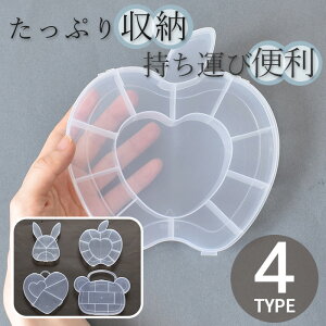 yő700~OFFN[|zoGeB p[c [ P[X S4  NA vX`bN v [P[X t o n[g   xA  r[Y c[ ANZT[ l