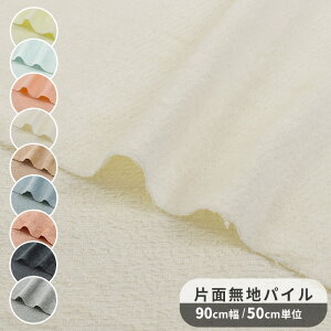 y撅150~OFFN[|zn z n Ж ^I pC S12F  Rbg X^C xr[ Ԃ Ж ^I nJ` ΂₵ V[O^I nhCh |  eki10 