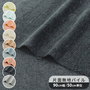 y撅150~OFFN[|zn z n Ж ^I pC S12F  Rbg X^C xr[ Ԃ Ж ^I nJ` ΂₵ V[O^I nhCh |  eki10 