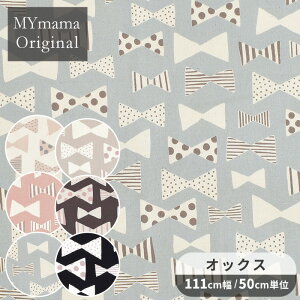 IbNX n  i` { MYmama IWi  Y Tre'fle  z KOKKA k ڂ hbg XgCv k obO CeA ̎q  w ʉ ʊw Rbg pp