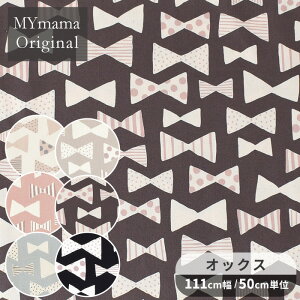 IbNX n  i` { MYmama IWi  Y Tre'fle  z KOKKA k ڂ hbg XgCv k obO CeA ̎q  w ʉ ʊw Rbg pp