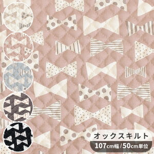 y撅200~OFFN[|zMYmama IWi LeBO n IbNX ~j i` {   w Lg KOKKA Tre'fle  Rbg z ̎q { obO  ݃J[ 