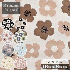 IbNX n _t[ ԕ k  KOKKA Y Tre'fle RbJ k mymama z 100% nhCh |  VvmfBbN t@ubN obO CeA Jo[z eki40 rur1 