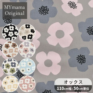 yő800~OFFN[|zIbNX n _t[ ԕ k  KOKKA Y Tre'fle RbJ k mymama z 100% nhCh |  VvmfBbN t@ubN obO C