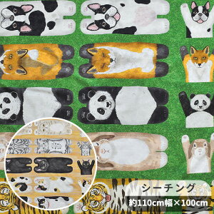 V[`O n z[fR ~j 110×100cm JbgNX  KOKKA HOME DECO mini RbJ pl L ˂   p_  Aj} obN NbV |[` XgbNtH_  z 