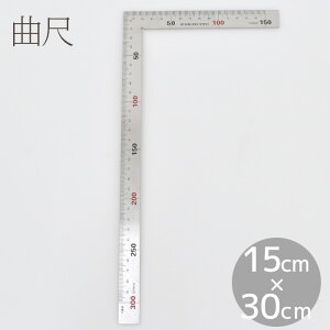 y9/5 SiP5{zȎ K 30cm×15cm ڐt pK     ̂ p  XeX 30cm H K v [ Jb^[ |  nhCh 