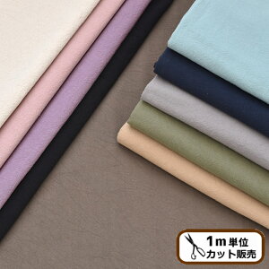 y撅150~OFFN[|zy݌ɒz ʂsvI1mP L 140cm ȃXu bV[ n 100 S10F  L Ch bV[H n ݃J[  Rbg s[X 