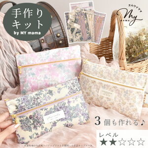 Lbg ȒP oeBvg _u t@Xi[ |[` 3 Lbg Vs  t 䂤pPbg  LIBERTY FABRICS oeBEt@ubNX  ʒ ԕ t[ S