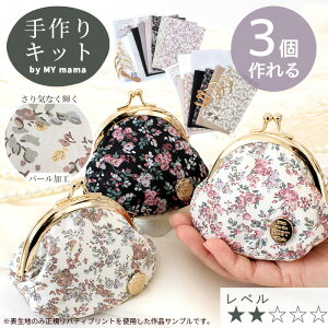 3  oeB vg ~j ܌ K Lbg 䂤pPbg  Lbg LIBERTY FABRICS S K  P[X RC ܂ |[` p[ VC n 