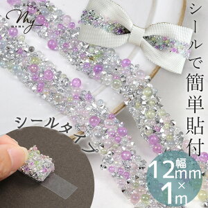 12mm 1m ou Xg[ ~bNX e[v u[h  1m V[^Cv  { ڂ Xg[ X^bY fR Jgi[W ANZT[ wAANZT[  ߑ  炫