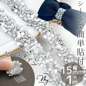 15mm 1m Xg[  uI ~bNX e[v u[h V[^Cv  { ڂ Xg[ X^bY fR Jgi[W ANZT[ wAANZT[  ߑ  炫