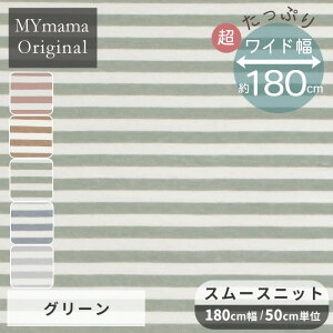  Ch 180cm ȏ X[Xjbg {[_[ n 100% S5F  L L xr[ p   hbO Lk Lт _炩 MX ݃J[ Vv  z ԂRbg 