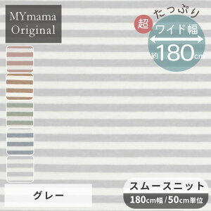  Ch 180cm ȏ X[Xjbg {[_[ n 100% S5F  L L xr[ p   hbO Lk Lт _炩 MX ݃J[ Vv  z ԂRbg 