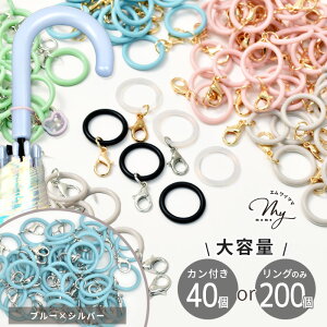 �y�撅200�~OFF�N�[�|���z�y��e�ʁz�A���u���� �}�[�J�[ �J�j�J�� �t�� 40�� / �����O �̂� 200�� 24�� �� �߂��邵�A�N�Z�T���[ �P �ڈ� ������ �L�[�z���_�[ �V���R�� �����O �S�[���h �V