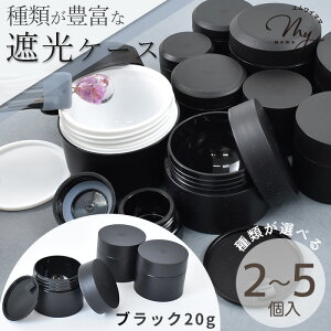 Iׂ Ռ P[X ۑe 3^Cv 5`50g  傫 Wt R[eBOt fBbv ǂڂ  Rei ۊ lߑւ ֗ e vX`bN C[ A[g AJt[ 