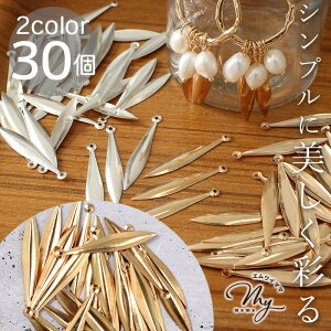 y12/10 P5200~OFFN[|z^ p[c [t ^ S[h Vo[ 30 S2F  `[   ANZT[p[c ANZT[ ߑ 񂴂 r sAX  Jt  