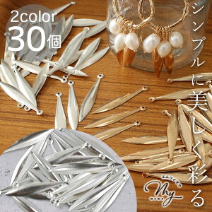 y撅150~OFFN[|z^ p[c [t ^ S[h Vo[ 30 S2F  `[   ANZT[p[c ANZT[ ߑ 񂴂 r sAX  Jt  t