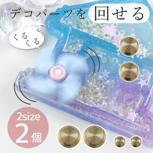 yő1,000~OFFN[|zfR p[c i 邭  xAO 2TCY 2  fRp[c ] 360° y VFCJ[ JVJV VJVJ  q LbY 킢 zCbv 