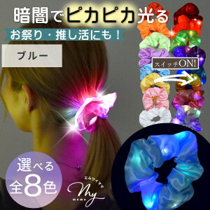 y撅150~OFFN[|zÈ   Jt VV S8F  LEDCg  Ղ   tFX  Cu u lI  uXbg S 킢 wAANZT[