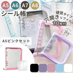 yN[|400~OFFzV쁟 t@Xi[t V[ A8 A7 A6 A5 NAoC_[ S5F Pi or  JV[g 10tZbg 䂤pPbg  V[蒠 tB V[䎆