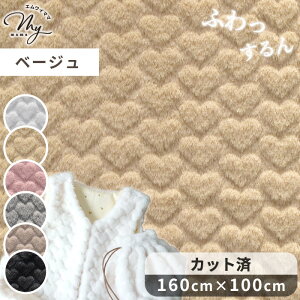 �n�[�g�J�b�g ���r�b�g �t�F�C�N�t�@�[ ���n �R�R���r �S6�F �I�ׂ�3�T�C�Y �J�b�g�ς� �� ���r�b�g�t�@�[ �t�@�[ �� �ӂ�Ƃ� �L�� ���C�h�� �{�A �z ���炩 �ӂ�ӂ� �H �~ �L�b�Y �x�r�[ 