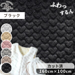 n[gJbg rbg tFCNt@[ n RRr S6F Iׂ3TCY Jbgς  rbgt@[ t@[  ӂƂ L Ch {A z 炩 ӂӂ H ~ LbY xr[ 