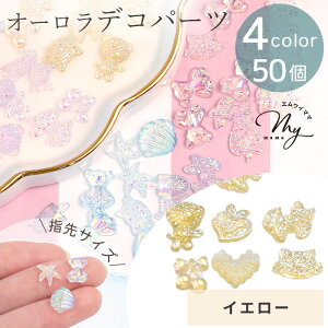 y撅150~OFFN[|zfR p[c I[ ~j oGeB 50 S4F   VF L LL {  xA n[g  AN t@V[ ߂   J[ f