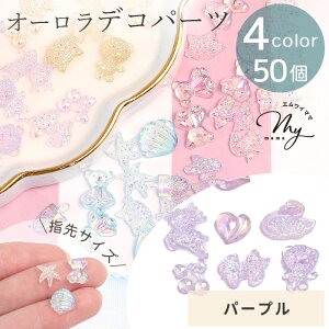 y撅150~OFFN[|zfR p[c I[ ~j oGeB 50 S4F   VF L LL {  xA n[g  AN t@V[ ߂   J[ f