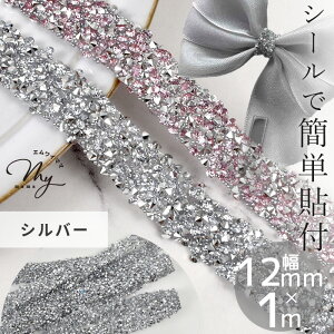 12mm 1m rW[  uI ~bNX e[v u[h V[^Cv  LL { ڂ Xg[ X^bY fR Jgi[W ANZT[ wAANZT[  ߑ 