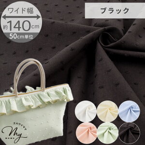 y撅150~OFFN[|zXm[Jbg hr[ n n hbg Ch S6F GC   ۂۂ   VA[  Rbg 100 L z obO XJ[g s[X gb