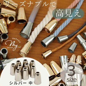 y vX`bN [vGh 3 10   ቿi y ߋ ߋ   ^p[c R[hGh Ghp[c В p[J[ XEFbg AObg X}zV