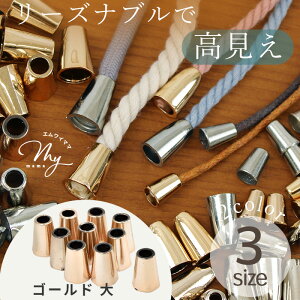 y vX`bN [vGh 3 10   ቿi y ߋ ߋ   ^p[c R[hGh Ghp[c В p[J[ XEFbg AObg X}zV