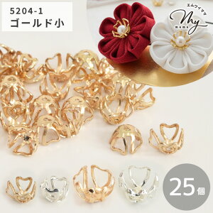  n[g^ 2TCY e2F S4 25  p[c ԍ ԍ Ԑc ԐS Ԍ^ ^t[ r[YLbv `[  ܂ݍ׍H ܂ S[h Vo[ W ANZT[ s