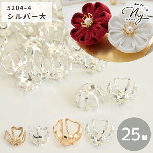  n[g^ 2TCY e2F S4 25  p[c ԍ ԍ Ԑc ԐS Ԍ^ ^t[ r[YLbv `[  ܂ݍ׍H ܂ S[h Vo[ W ANZT[ s