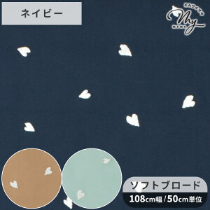 \tg u[h n hJ n[g  n[g RR`t@ubN 킢  K[[ ̎q  Rbg z qǂ LbY  w ʉ ʊw m В |[`  Y { 