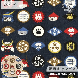 y撅150~OFFN[|zȖ LoX n ƖIL  L lR a a  Aj} 킢  ʔ Rbg l z qǂ LbY  w ʉ ʊw j obO 