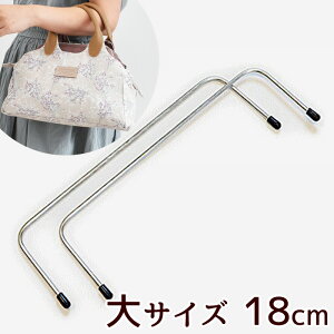 C[ ij18cm×6cm 2{1g  C[   ܌ bN |[` obO V_[ nhCh |  