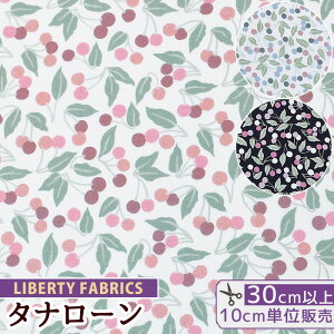 y11/1 ő1500~OFFN[|zoeBvg ʒ Y ^i[ `F[Ehbv  LIBERTY FABRICS oeBEt@ubNX 36302124 n z ԕ  `F[ nhCh 