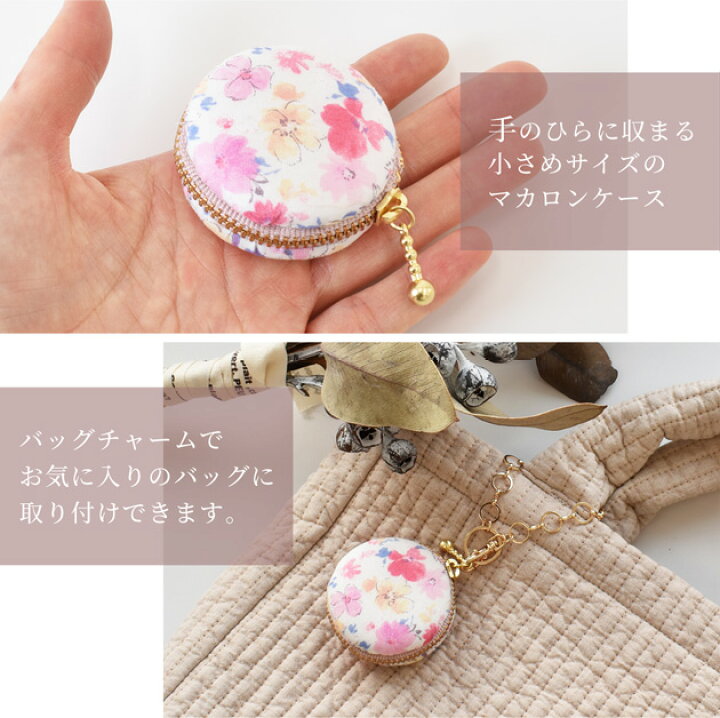 楽天市場】くるみボタン 48～49mm10個 □ つつみボタン 手芸 くるみ  