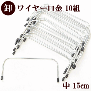 䂤pPbgyz C[ ij15cm×6.2cm 20{10g  ܂Ƃߔ  ≮ Ɩp vp C[   ܌ bN |[` obO V_[ nhCh 