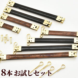 yő700~OFFN[|zol  Jt  8{ Zbg  ol ΂ˌ Vs ol ΂ˌ ςς|[` ol|[` RCP[X |[` J Jt  n