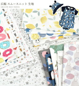 yƏ1.9m@t߂ɉꂠz166cm̍L X[Xjbg n 100%