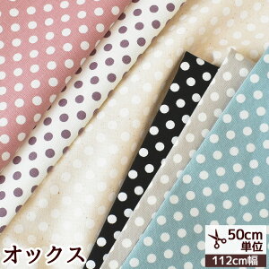 yő700~OFFN[|zMYmama IWi L IbNX n JWA hbg  L֏X 䂤 yuwa  ݃J[  Vv |J j̎q ̎q ʉ ʊw z  Rbg