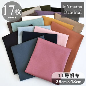 ͂ Zbg nCNIeB z 11 17FZbg 28×43cm nv n n  11z Y  Rbg z  JbgNX  ݃J[ {  CeA G mymam