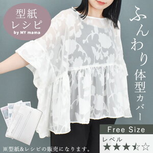 ^  Vs ̂ݔ̔ t Ղ l  `jbN uEX ̌^Jo[ t[TCY  t  fB[X q l p^[ m  gbvX   I[