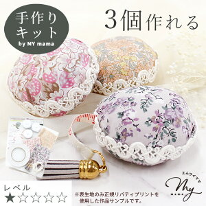 Lbg 3 oeBvg }J W[ Vs ^  t  |Lbg Lbg Zbg LIBERTY FABRICS ԕ t[  1.5m Jo[ S ȒP ̐ ٖD  